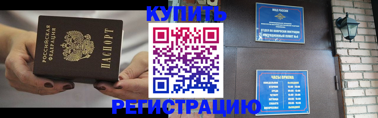 пропишу в квартире в Мариинском Посаде